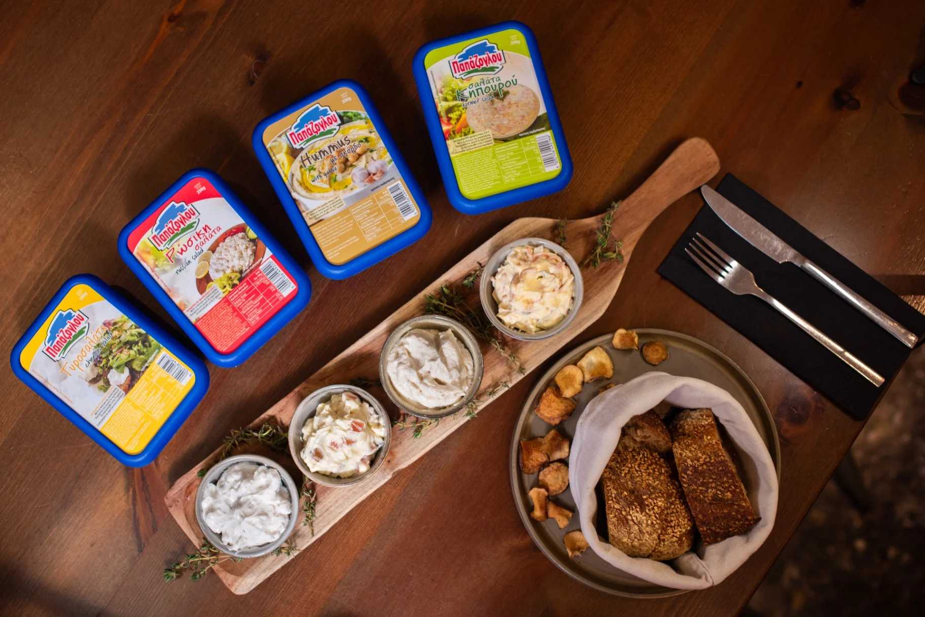 Our Products